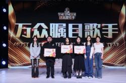 开云体育入口-精彩比赛现场直播，吸引无数观众热情支持的简单介绍