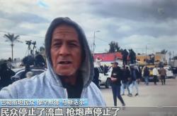 开云体育官方网站-包含毕尔巴鄂主场悲情，保级前景岌岌可危的词条