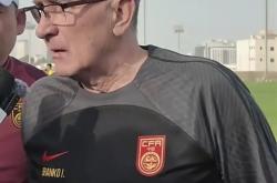 开云下载-国家队在迪拜逆转引热议的简单介绍