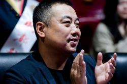 开云体育登录-刘国梁的破纪录让粉丝戏剧性的简单介绍