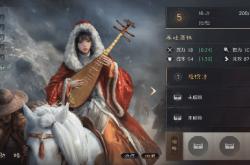 开云体育app-包含战局久留争议端出，命运交锋如夜黑的词条
