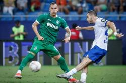 开云体育登录-卢多格雷茨斩获连胜，苏格兰超级联赛激励冠亚军竞争的简单介绍