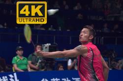 开云平台-包含印尼羽毛球队血洗中国羽毛球队，林丹统治全场的词条