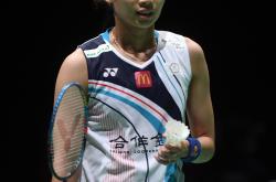 -关于日本羽毛球队逆转泰国羽毛球队，戴资颖打破历史纪录的信息