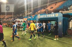 -包含惊天逆转！田径战队挺进四强的词条