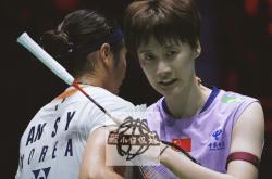 开云体育APP下载-丹麦队绝杀印度队，陈雨菲统治全场