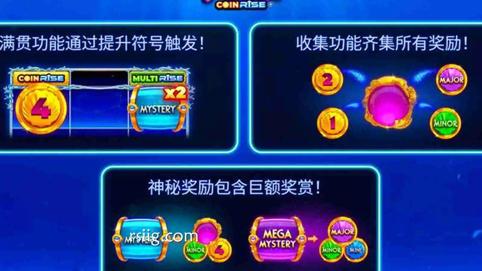 开云体育 珍珠金币风暴体验方式