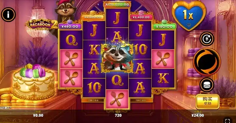 马卡狸 2 游戏体验与玩法要点