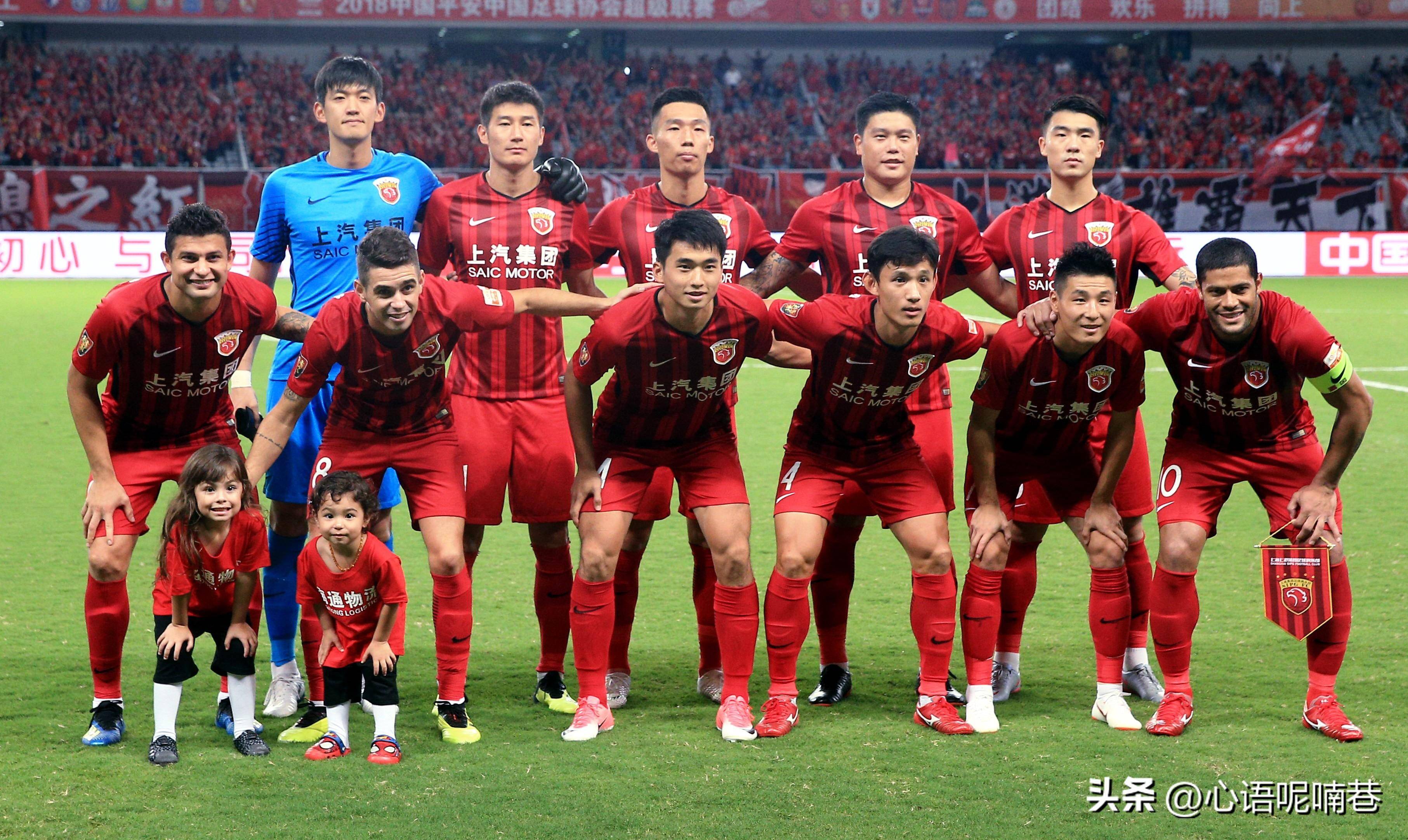 上港中场受伤，球队阵容受影响！