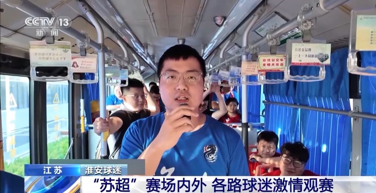 精彩比赛上演，球迷欣赏到激烈对决