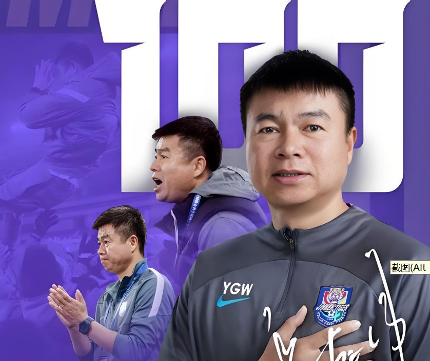 教练组调整阵容，力争下轮取胜的简单介绍