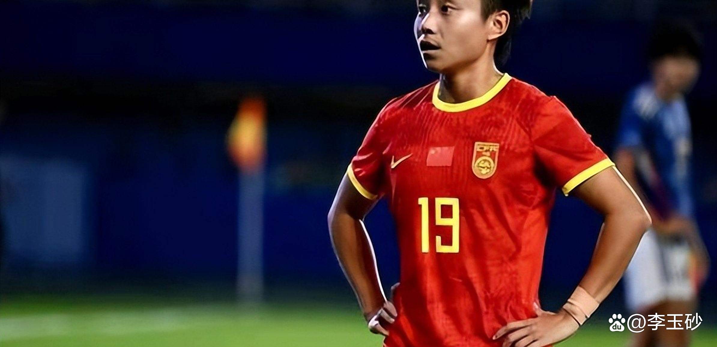 中国女足连败缘何难破?教练态度引发关注 中国女足连败缘何难破?教练态度引发关注