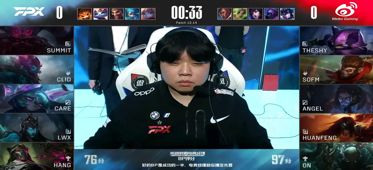 V5绝杀WBG,Clid操刀奇招英雄翻盘淘汰赛3:1(柏林) V5绝杀WBG,Clid操刀奇招英雄翻盘淘汰赛3:1(柏林)