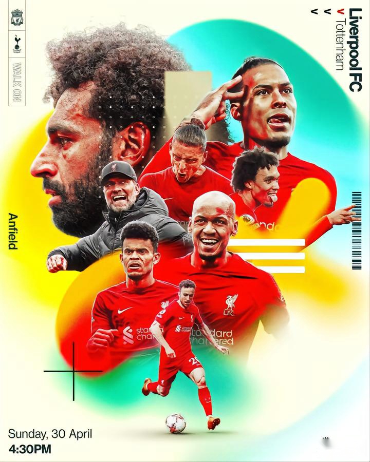 莱克星顿热刺取得关键胜利，进一步稳固前四位置