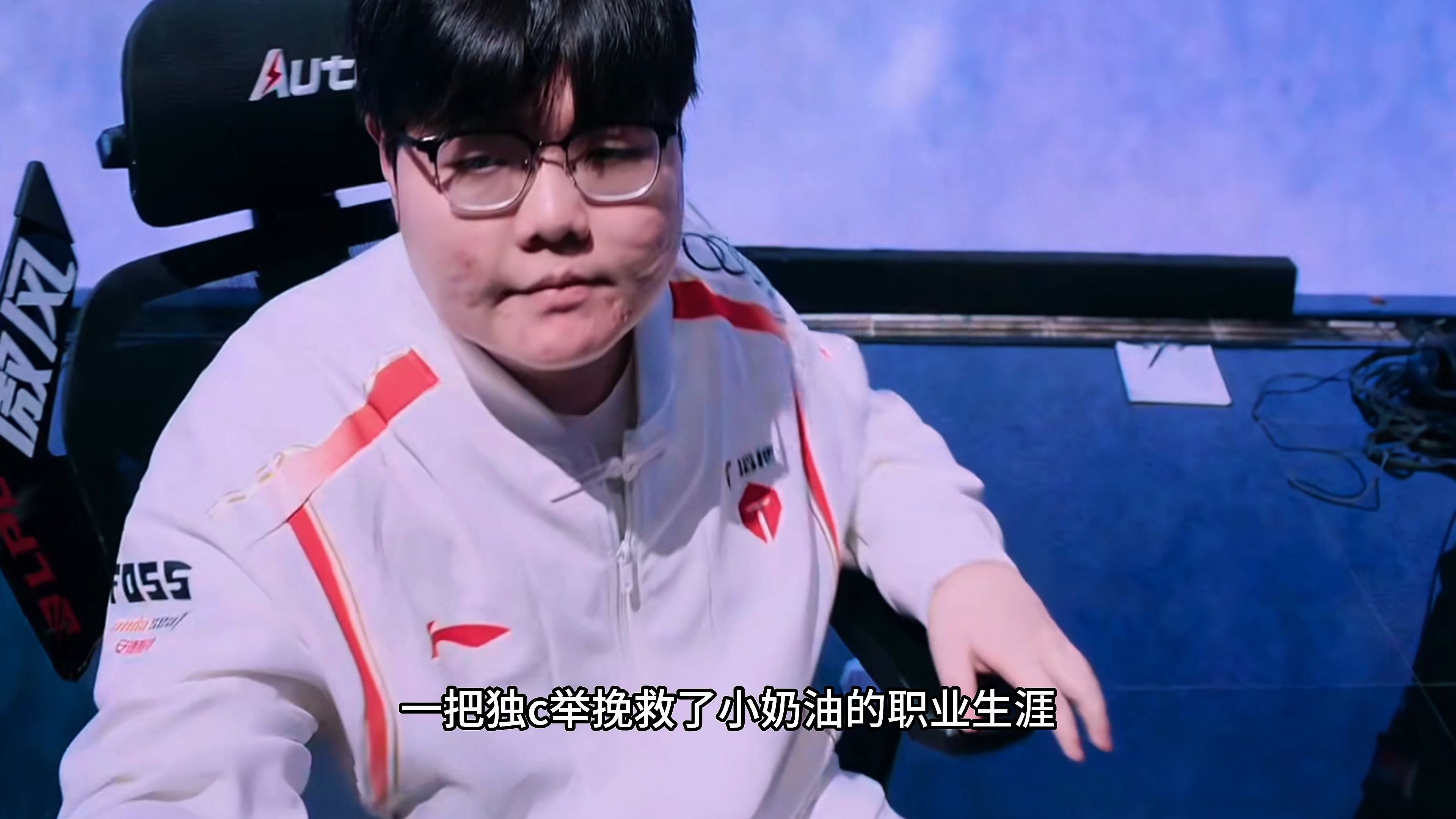 EDG鏖战TES，Bin操刀奇招英雄翻盘焦点之战入围赛，强势挺进下一轮的简单介绍