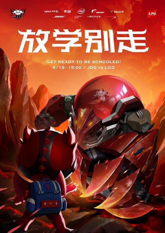 GEN轻取CLG，Kanavi团战一打五激烈交锋四强赛，锁定晋级资格的简单介绍