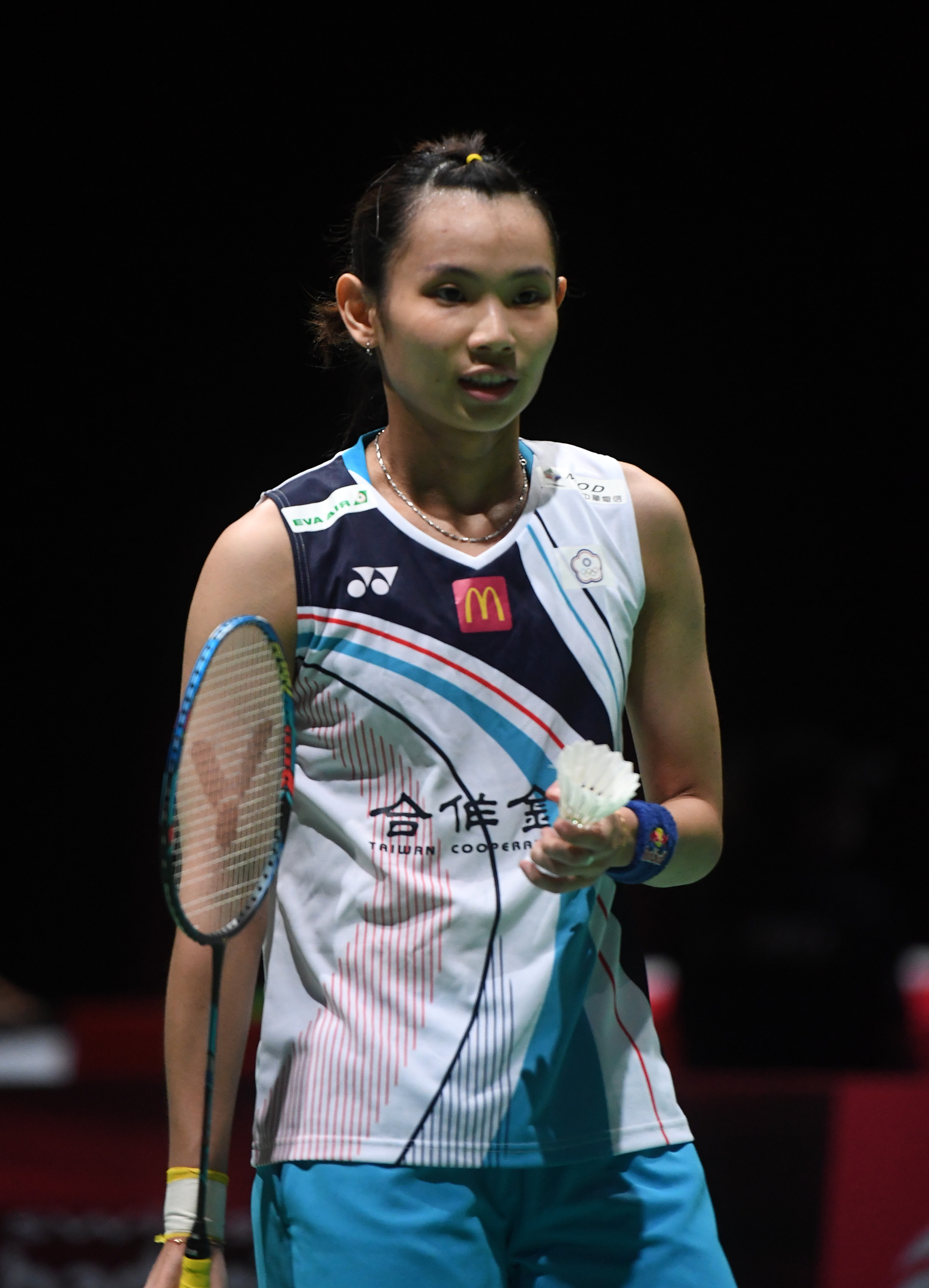 关于日本羽毛球队逆转泰国羽毛球队，戴资颖打破历史纪录的信息