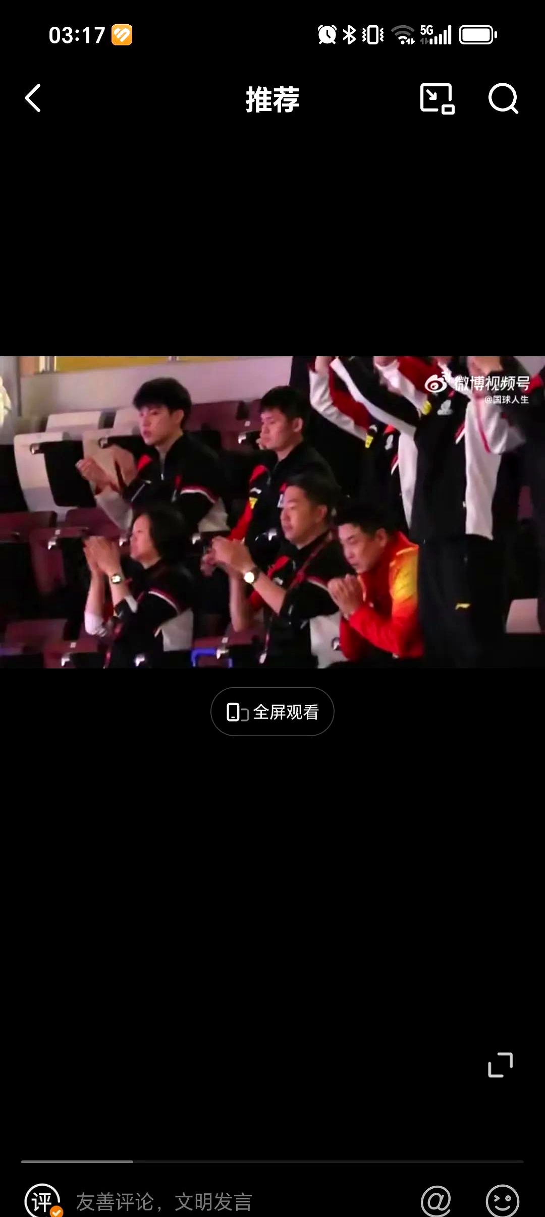 包含比利时乒乓球队绝杀日本乒乓球队，王皓三分雨点燃全场的词条